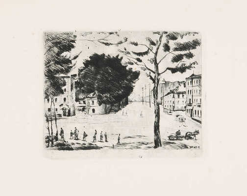 Митрохин Дмитрий Исидорович. Ленинград. У зоологического сада